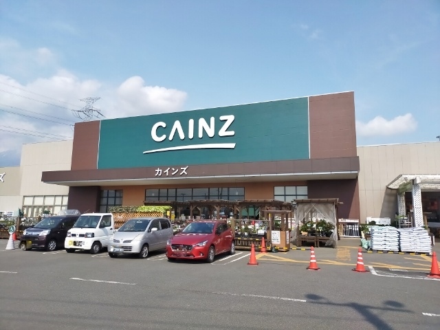 ホームセンター　カインズ富士宮店（ホームセンター）まで1827m
