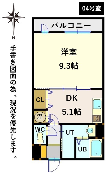 クラスター ラ ティアの間取り