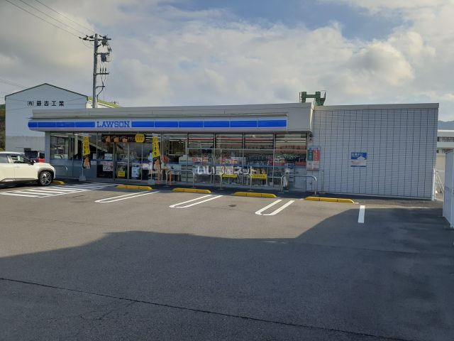 コンビニ　ローソン今治大西町店（コンビニ）まで2116m
