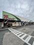 スーパー　ボンマルシェ　社店（スーパー）まで548m