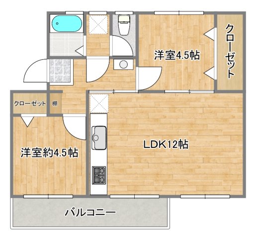 新座団地2街区11号棟の間取り