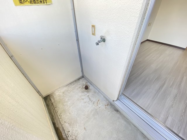 その他　洗濯置場