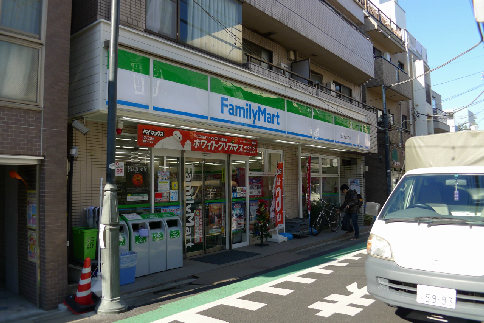 コンビニ　ファミリーマート 池ノ上駅北口店（コンビニ）まで293m