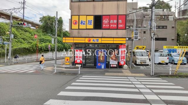 飲食店　松屋 日野店（飲食店）まで198m