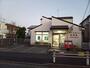 郵便局　八王子宇津木郵便局（郵便局）まで874m
