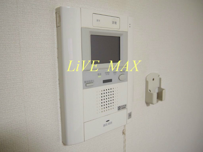 セキュリティ　◆◇全物件仲介手数料半額◇◆