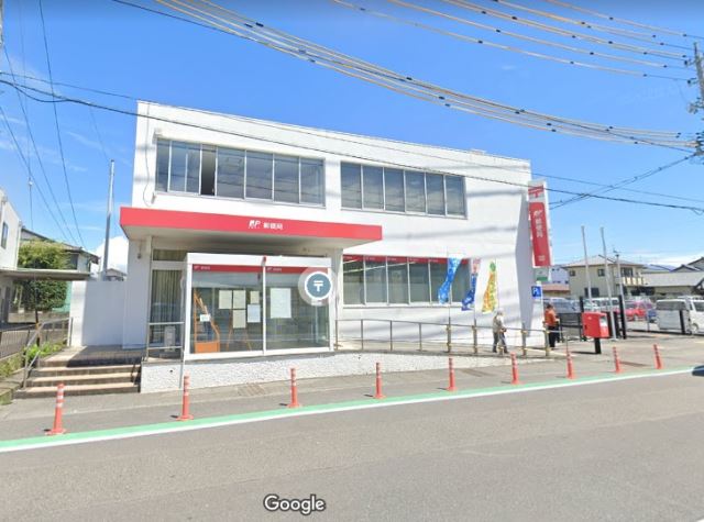 郵便局　吉田郵便局（郵便局）まで360m