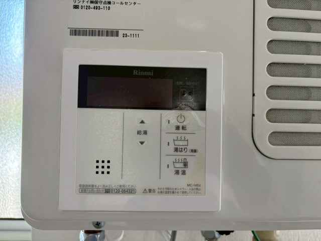 コンフォートハイムHARAのその他写真