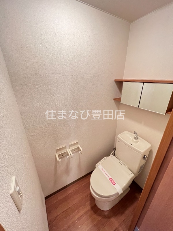 トイレ　同型別部屋写真