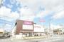 ドラックストア　ディスカウントドラッグコスモス山の田店（ドラッグストア）まで497m