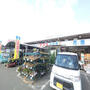 ホームセンター　ホームプラザナフコ川中店（ホームセンター）まで1268m