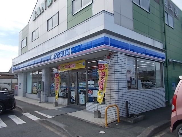 コンビニ　ローソン　笠原町店（コンビニ）まで350m