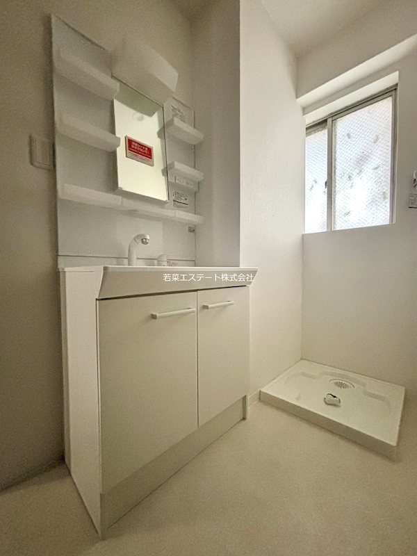 洗面設備　※別部屋参考