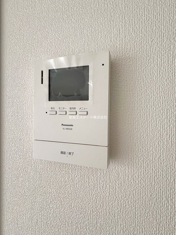 セキュリティ　※別部屋参考