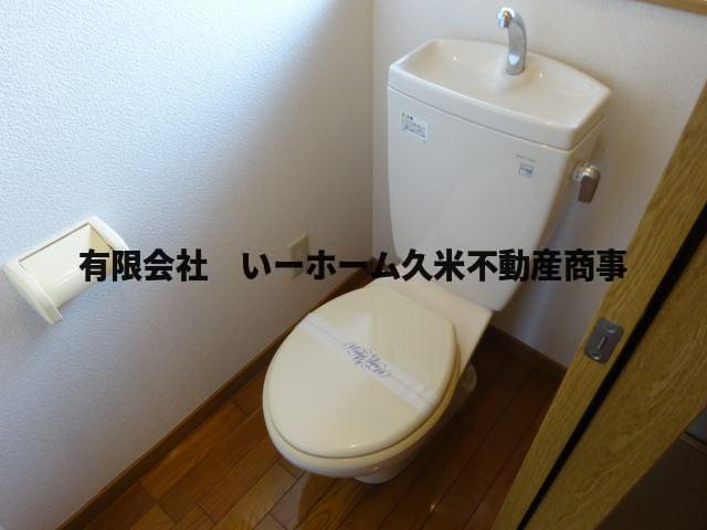 トイレ　コンパクトで使いやすいトイレです
