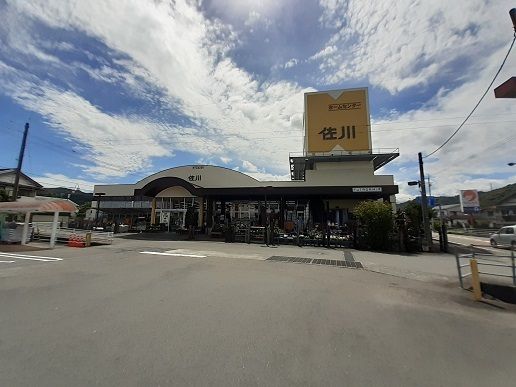 ホームセンター　ホームセンター佐川（ホームセンター）まで1700m