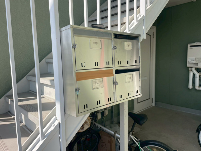 その他共有部分