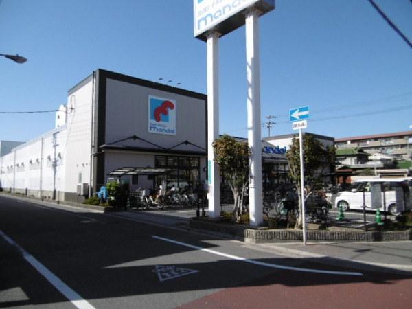 スーパー　スーパー　マンダイ流町店（スーパー）まで755m