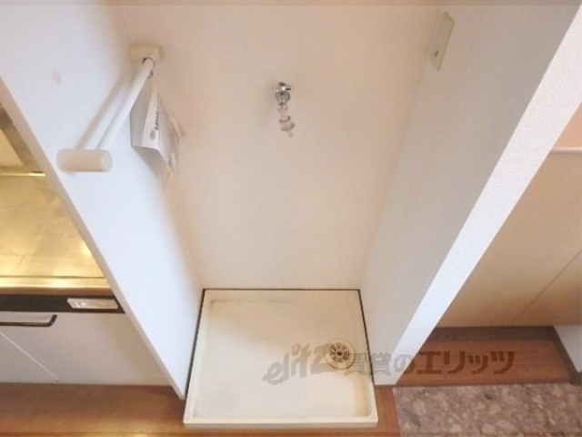 その他部屋・スペース　洗濯機置場