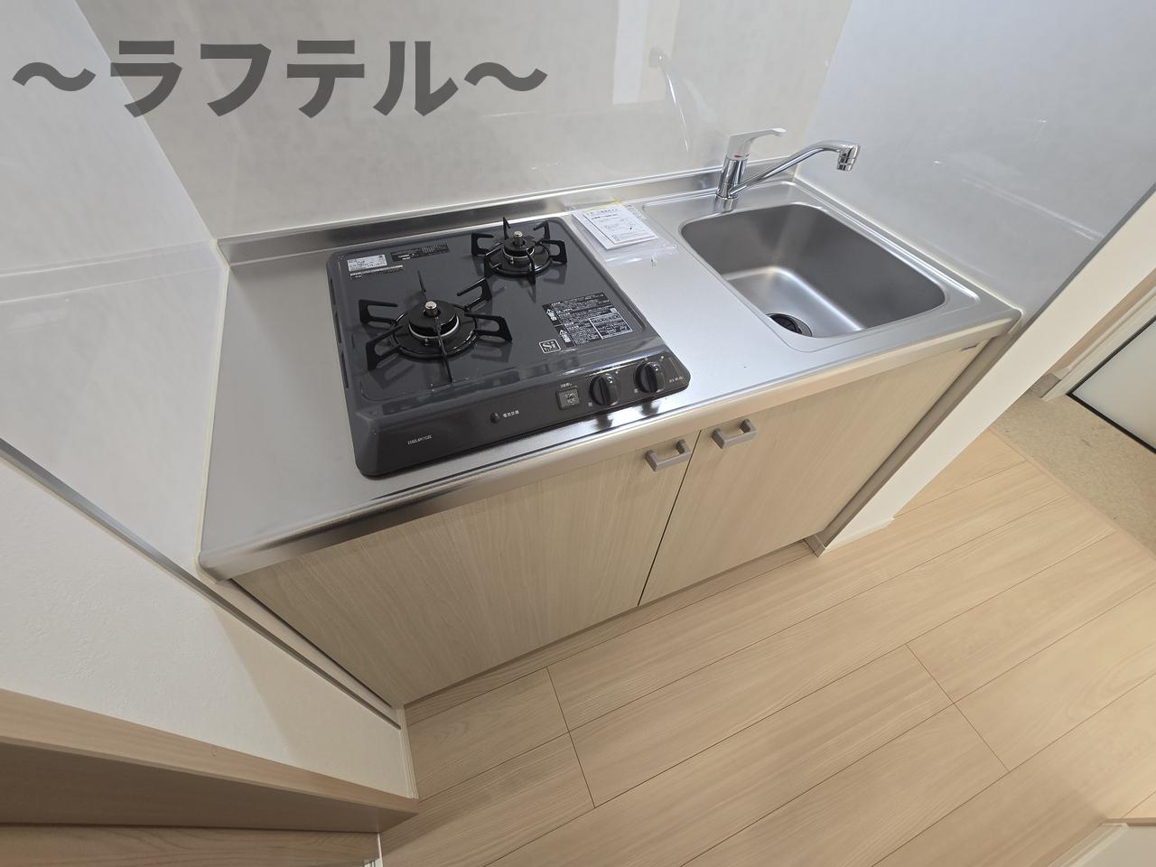 キッチン　別部屋イメージ