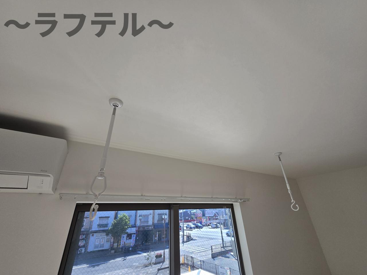 その他部屋・スペース　別部屋イメージ