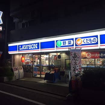 コンビニ　ローソン目黒東山店（コンビニ）まで162m