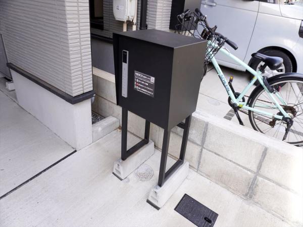 その他共有部分　その他共有部分