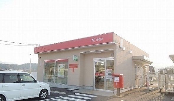 郵便局　八雲郵便局（郵便局）まで800m