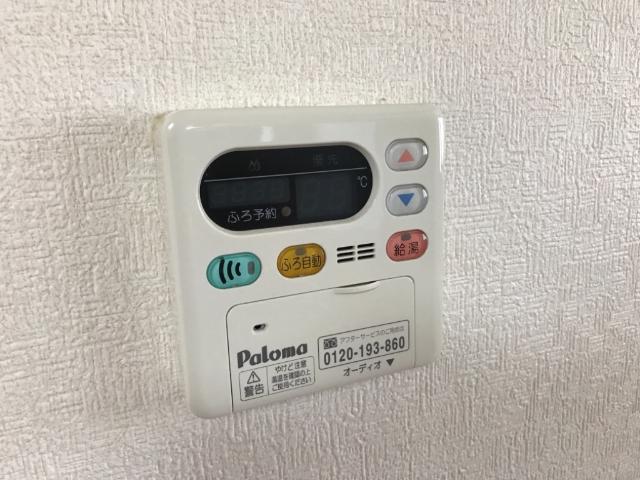 その他　給湯リモコン