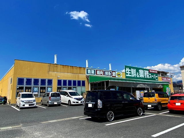 スーパー　ボトルワールドＯＫ葛本店（スーパー）まで675m