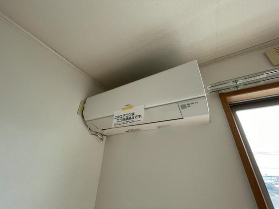 その他設備　※別部屋の写真です