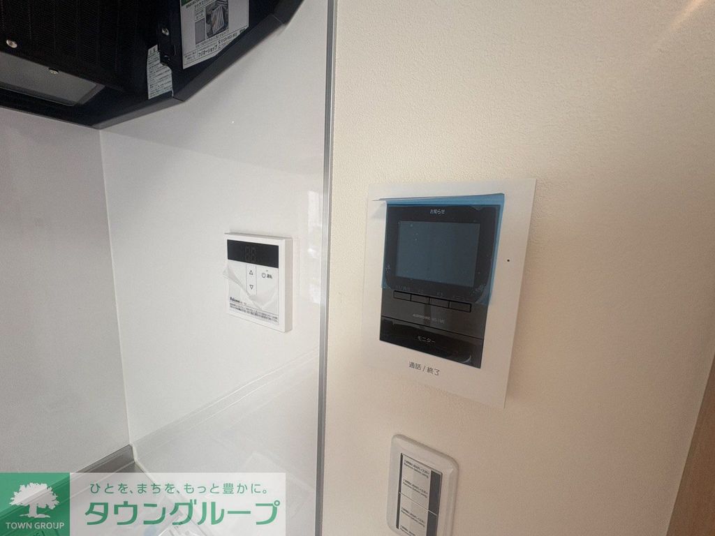 セキュリティ　設備