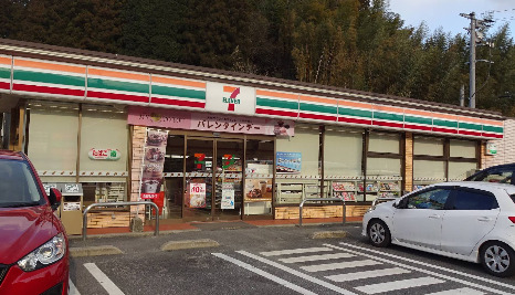 コンビニ　セブンイレブン 熊毛インター店（コンビニ）まで1246m
