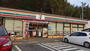 コンビニ　セブンイレブン 熊毛インター店（コンビニ）まで1246m