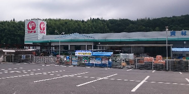 ホームセンター　コメリハード&グリーン熊毛店（ホームセンター）まで1847m