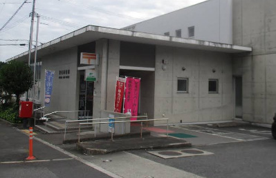 郵便局　熊毛郵便局（郵便局）まで835m