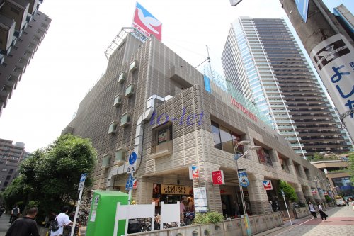 スーパー　イトーヨーカドー武蔵小杉駅前店（スーパー）まで576m