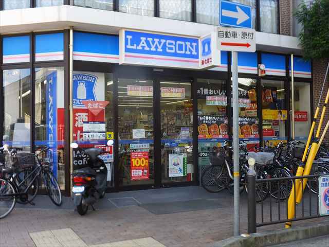 コンビニ　ローソン さくら夙川駅前店（コンビニ）まで1217m
