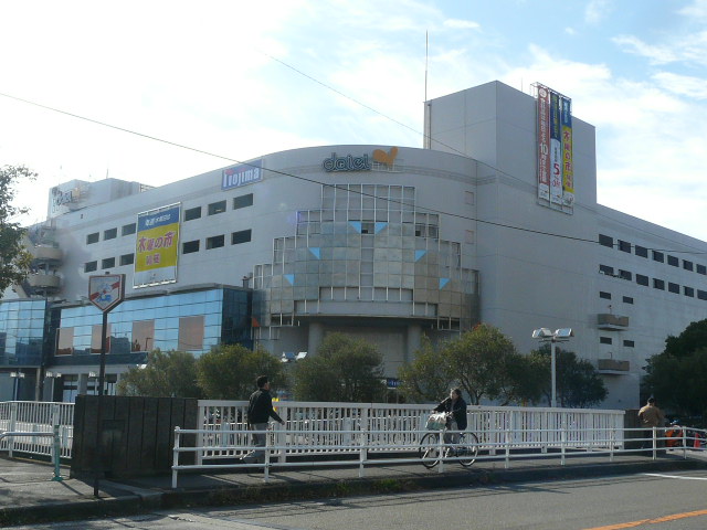 スーパー　ダイエー金沢八景店（スーパー）まで429m