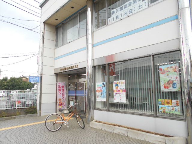 銀行　川口信用金庫 岩槻支店（銀行）まで356m