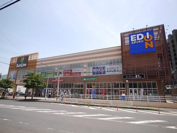 スーパー　サンリブもりつね（スーパー）まで1080m