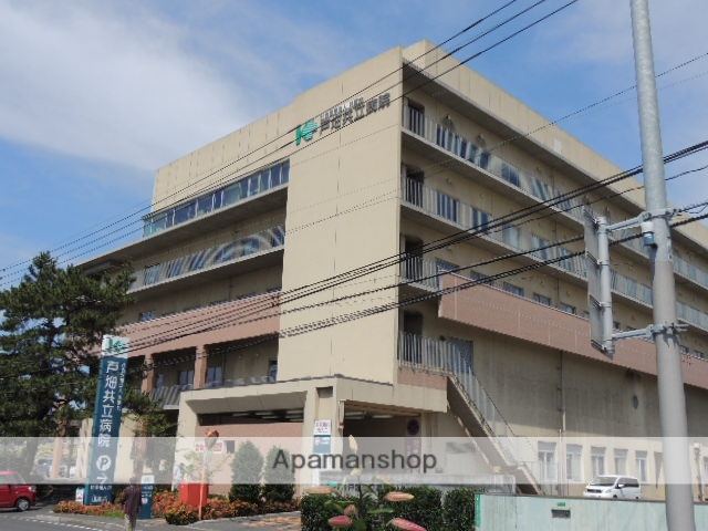 病院　社会医療法人共愛会戸畑共立病院（病院）まで1212m