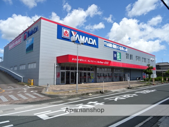 その他　ヤマダ電機 テックランド浜北店（その他）まで386m