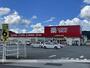 ドラックストア　ゴダイドラッグ町田店（ドラッグストア）まで512m