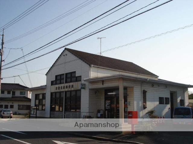 郵便局　倉敷北畝郵便局（郵便局）まで1358m