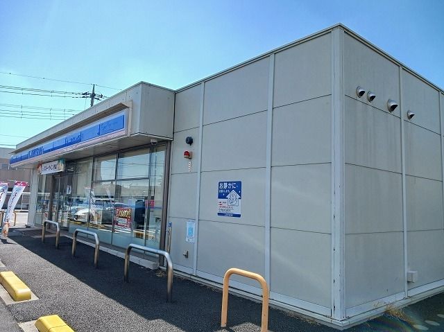 コンビニ　ローソン久喜上内店（コンビニ）まで1200m