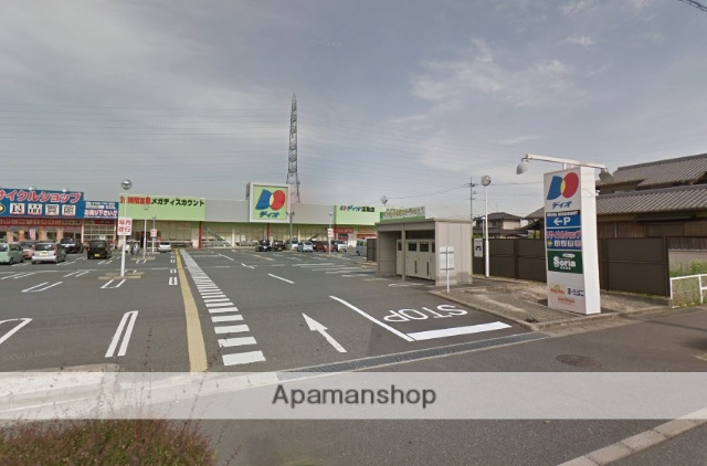 スーパー　ディオ玉島店（スーパー）まで1252m