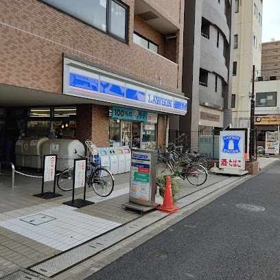 コンビニ　ローソン大島五丁目店（コンビニ）まで295m
