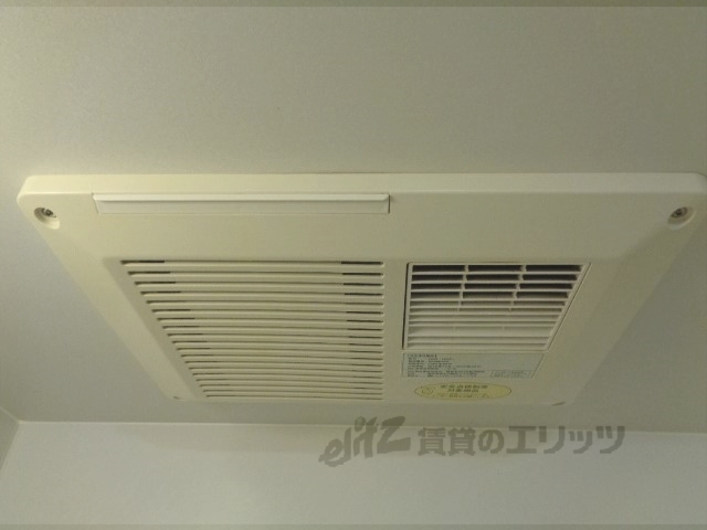 その他設備　浴室乾燥機