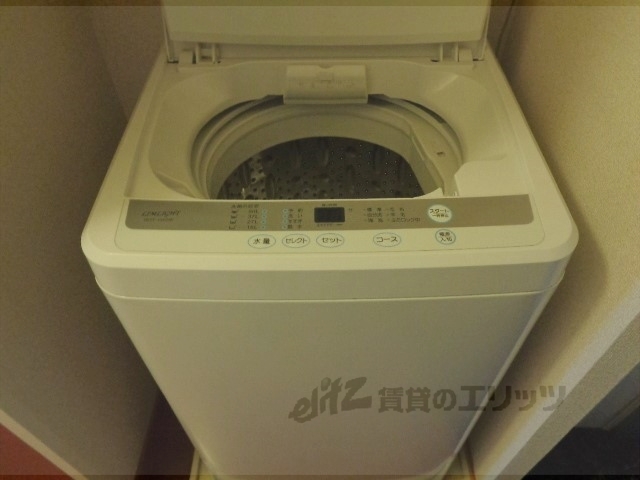 その他部屋・スペース　洗濯機